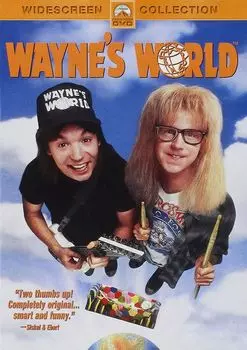 Диск DVD Wayne's World