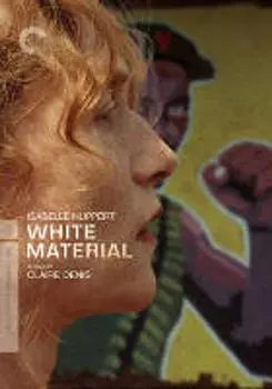 Диск DVD White Material