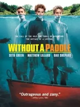 Диск DVD Without A Paddle