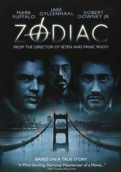 Диск DVD Zodiac [2007]