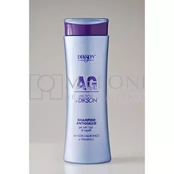 Диксон SH 250 Антигиалло C06x44x3 Dikson