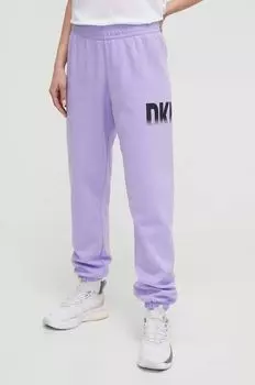 DKNY джоггеры DKNY, фиолетовый