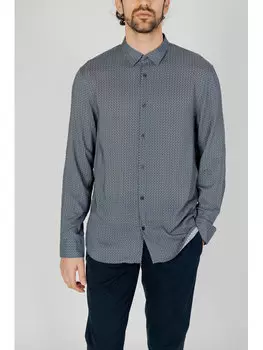 Длинная рубашка Armani Exchange, серый