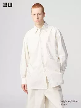 Длинная рубашка Uniqlo, белый