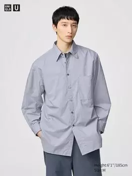 Длинная рубашка Uniqlo, серый