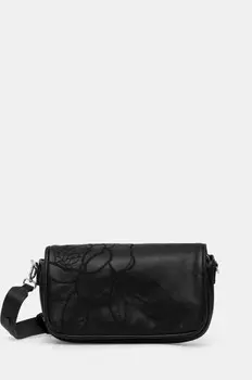 ДЛИННАЯ сумка KELLER GALES Desigual, черный