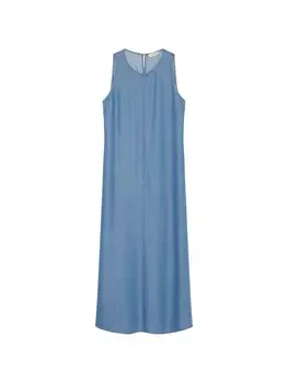 Длинное платье Marc O'Polo rmelloses loose, цвет washed sky