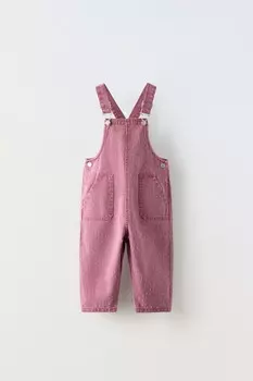 Длинные саржевые комбинезоны ZARA, цвет raspberry