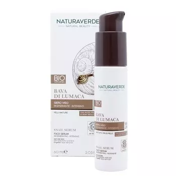 Дневной крем для лица 60мл, Naturaverde