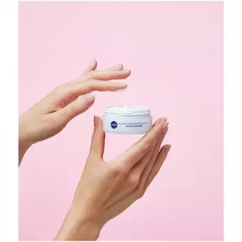 Дневной крем для лица Aqua Effect Cuidado Nutritivo de Da Nivea, 50 ml