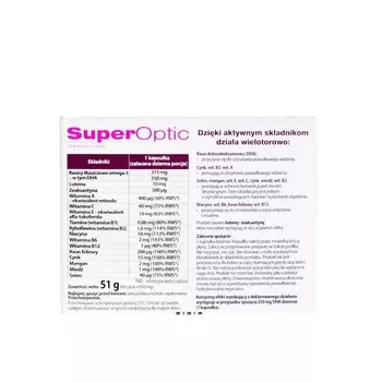 Добавка SuperOptic, способствует поддержанию правильного зрения, DHA, 60 капсул Medana Pharma
