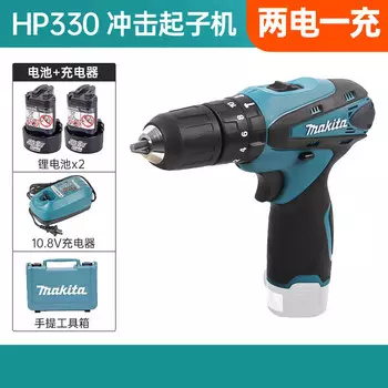Дрель аккумуляторная Makita HP330DWE, 10,8V