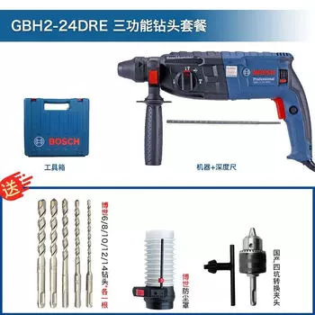 Дрель электрическая Bosch GBH2-24DRE