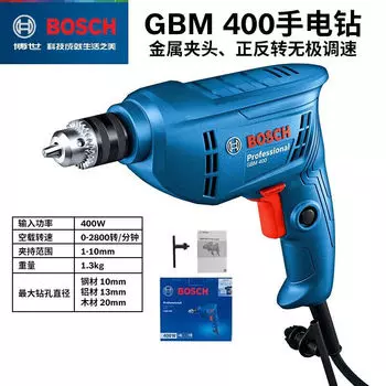 Дрель электрическая Bosch GBM400KL проводная, 400W