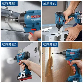 Дрель электрическая Bosch GDR 180-Li, 18V