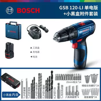 Дрель электрическая Bosch GSB120 + сверла