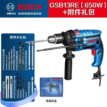 Дрель электрическая Bosch GSB13RE + сверла, 650W