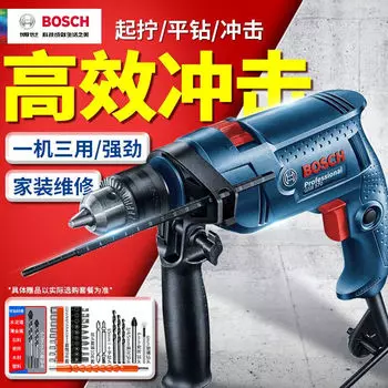 Дрель электрическая Bosch GSB 570, 13 мм