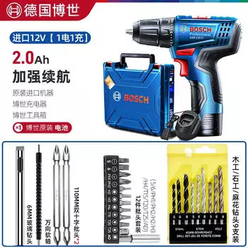 Дрель электрическая Bosch GSR 120-Li + насадки, кейс