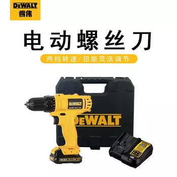 Дрель электрическая Dewalt DCD700S1KE-A9, 12V