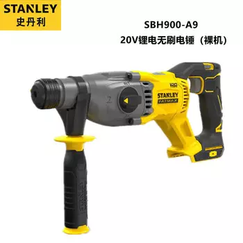 Дрель электрическая Stanley SBH900-A9, 20V