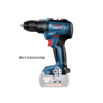 Дрель бесщеточная Bosch GSR 18V-50