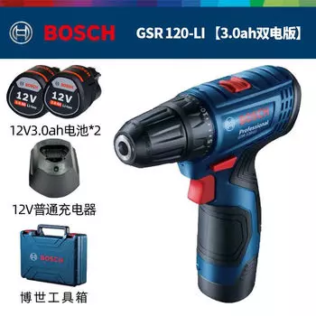Дрель ручная Bosch GSR120-Li + два аккумулятора 12V/3.0Ah