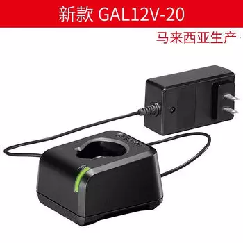 Дрель-шуруповерт Bosch GSR120-Li, 12В