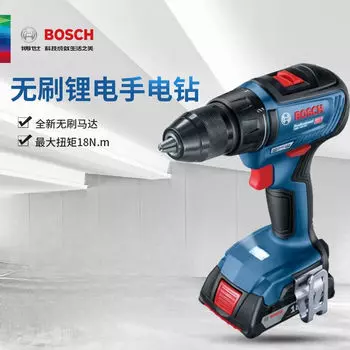 Дрель-шуруповерт Bosch GSR 18V-50