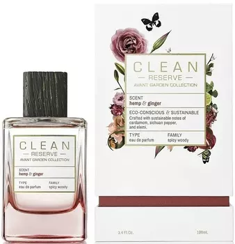 Духи Clean Hemp &amp; Ginger