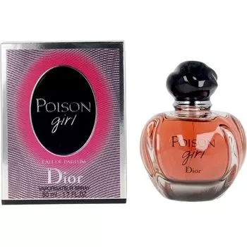 Духи Poison girl Dior, 50 мл