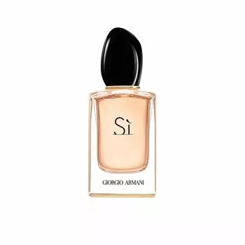 Духи S Giorgio armani, 50 мл