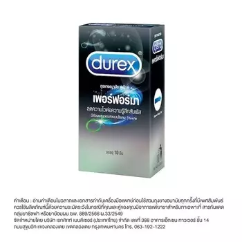 Durex Перформа 10-х, Clear