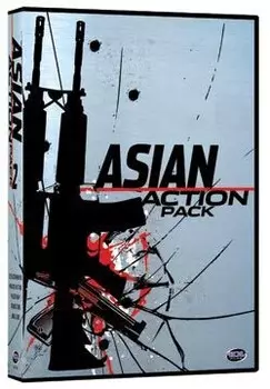DVD диск Asian Action Pack - Volume 2 - DVD