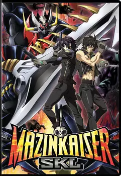 DVD диск Mazinkaiser SKL DVD