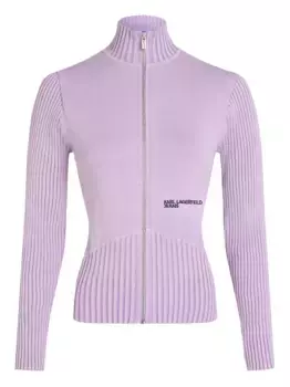 Джемпер на молнии Karl Lagerfeld Jeans, фиолетовый