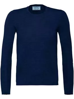 Джемпер тонкой вязки Prada, синий