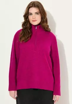 Джемпер TROYER COLLAR LONG SLEEVE Ulla Popken, лиловый