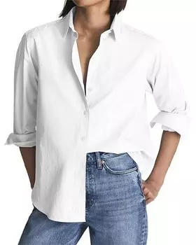 Дженни Хлопковая рубашка REISS, цвет White