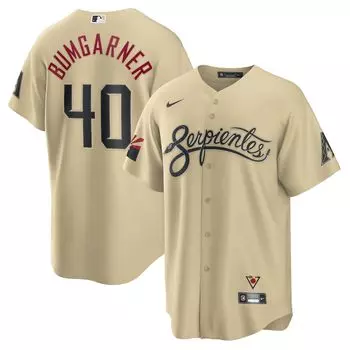 Джерси Nike Arizona Diamondbacks, песочный