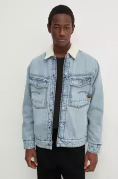 Джинсовая куртка G-Star Raw, синий