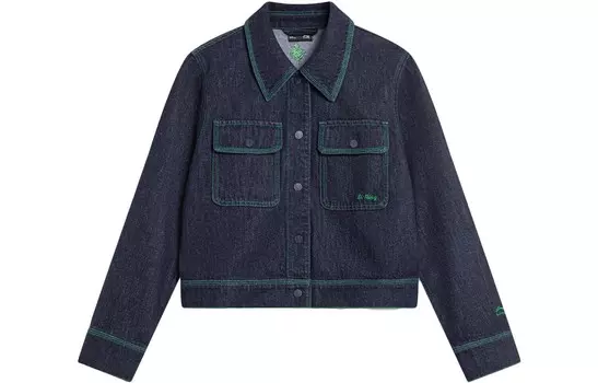 Джинсовая куртка из коллекции Sports Life, женская, цвет синий Lining