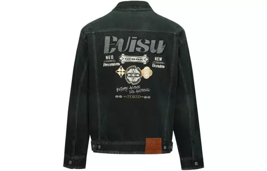 Джинсовая куртка мужская джинсовая зеленая Evisu, зеленый