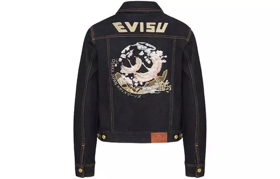 Джинсовая куртка женская джинсовая синяя Evisu