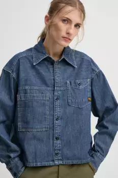 Джинсовая рубашка G-Star Raw, синий