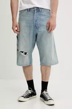Джинсовые шорты G-Star, синий