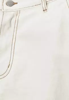 Джинсовые шорты PULL&BEAR, бежевые