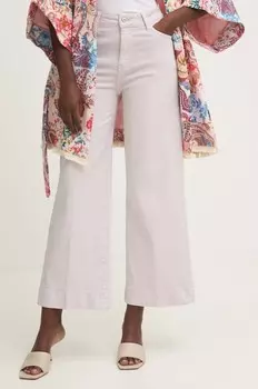 Джинсы Answear Lab, розовый