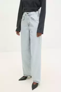 Джинсы Answear Lab, синий