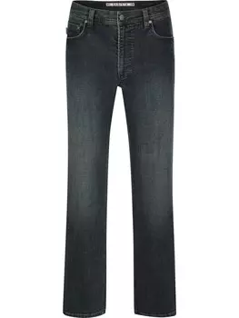 Джинсы BABISTA Regular Jeans Sarenta, антрацит
